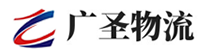 泉州到南康区物流公司